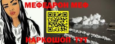 скорость Пыть-Ях