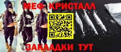 скорость Пыть-Ях