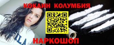 скорость Пыть-Ях