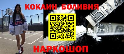гашик Пугачёв