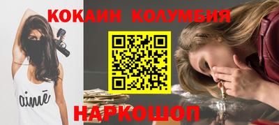 гашик Пугачёв