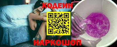 гашик Пугачёв