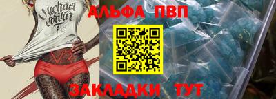 скорость Пыть-Ях