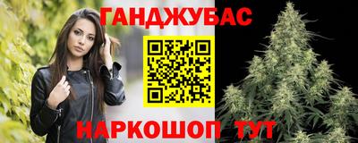 гашик Пугачёв