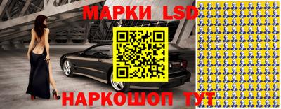 наркотики Рыбинск