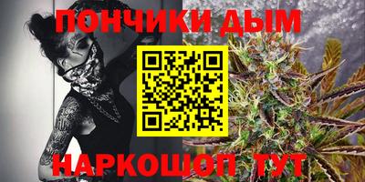 скорость Пыть-Ях