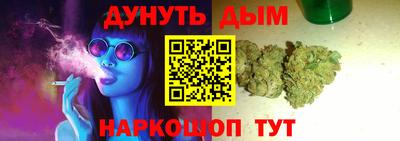 гашик Пугачёв