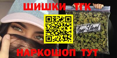 гашик Пугачёв
