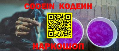 скорость Пыть-Ях