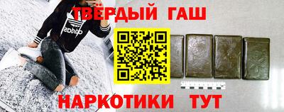 скорость Пыть-Ях