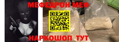 скорость Пыть-Ях