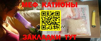 скорость Пыть-Ях