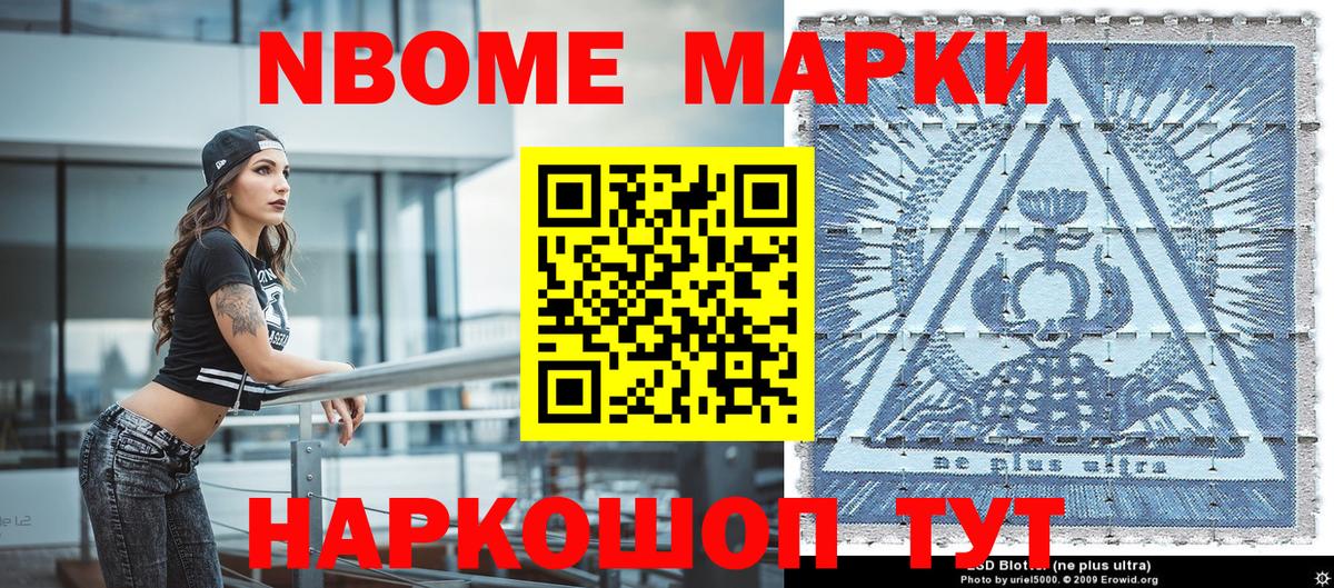 Малгобек  Гашиш  Вход с VPN  ГАШИШ  Лсд 25  Бошки Шишки  Мефедрон   Кокаин 